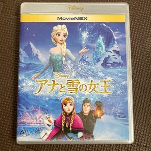 アナと雪の女王　Blu-ray ケース付き