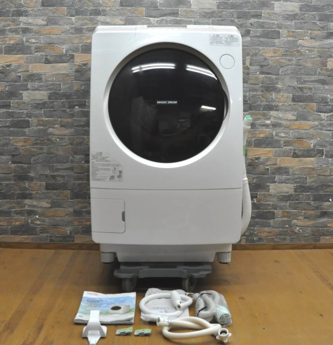 ドラム ヤフオク! 9キロ TOSHIBA TW-Z96V2ML 2015 - ドラム式 洗濯 