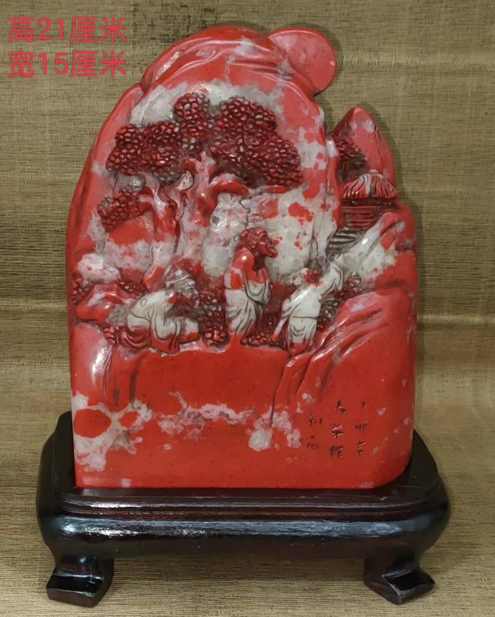 金富士】中国古玩瑪瑙（メノウ）製鳥彫刻置物高さ12.5ｃｍ 検/清時代