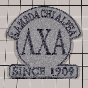 EF250 ラムダ カイ アルファ テキスト系 ワッペン パッチ Lambda Chi Alpha ΛΧΑ SINCE 1909