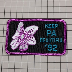 VE115 キープ・PA・ビューティフル 花 刺繍 ワッペン パッチ KEEP PA BEAUTIFUL '92