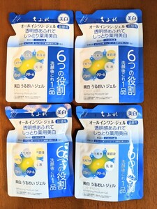 【新品未開封品】ちふれ 美白うるおいジェル 詰替用108g 4個