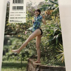 (^。^)雑誌 TWO #4 一色紗英 小嶺麗奈 他の画像2