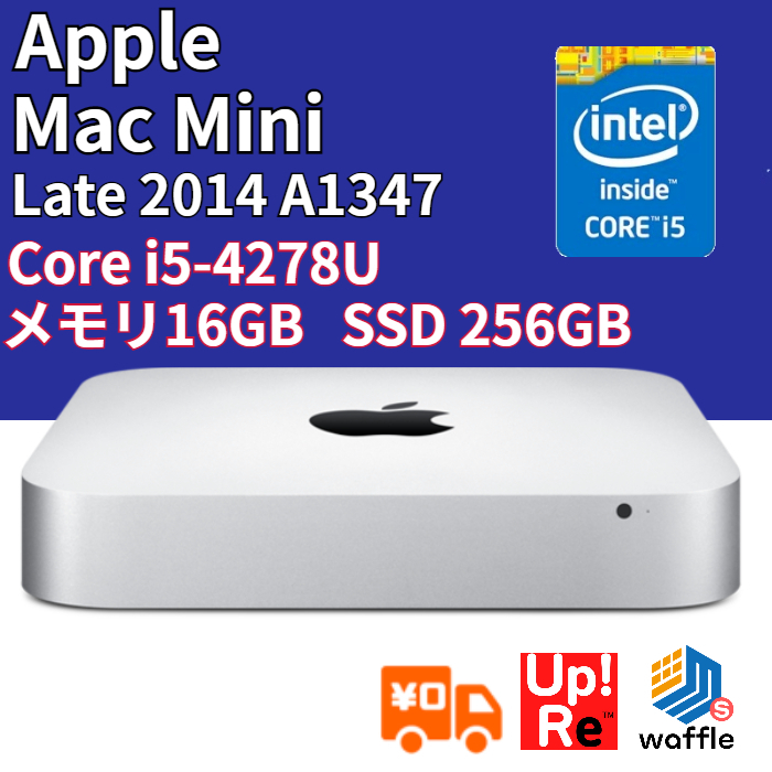 36％割引正規通販 Mac mini Late 2014 Core i5 メモリ8GB デスクトップ型PC 家電・スマホ・カメラ-TIAMER.COM