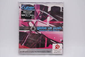 【新品】globe CDシングル「dreams from above」検索：未開封 グローブ CCCD TRANCE globe vs push AVCG-71031