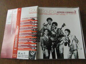 SOUL SOURCE JACKSON 5 REMIXES　帯付き　国内盤