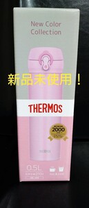 即決OK! 新品未使用 サーモス真空断熱ケータイマグ ライトピンク 0.5l