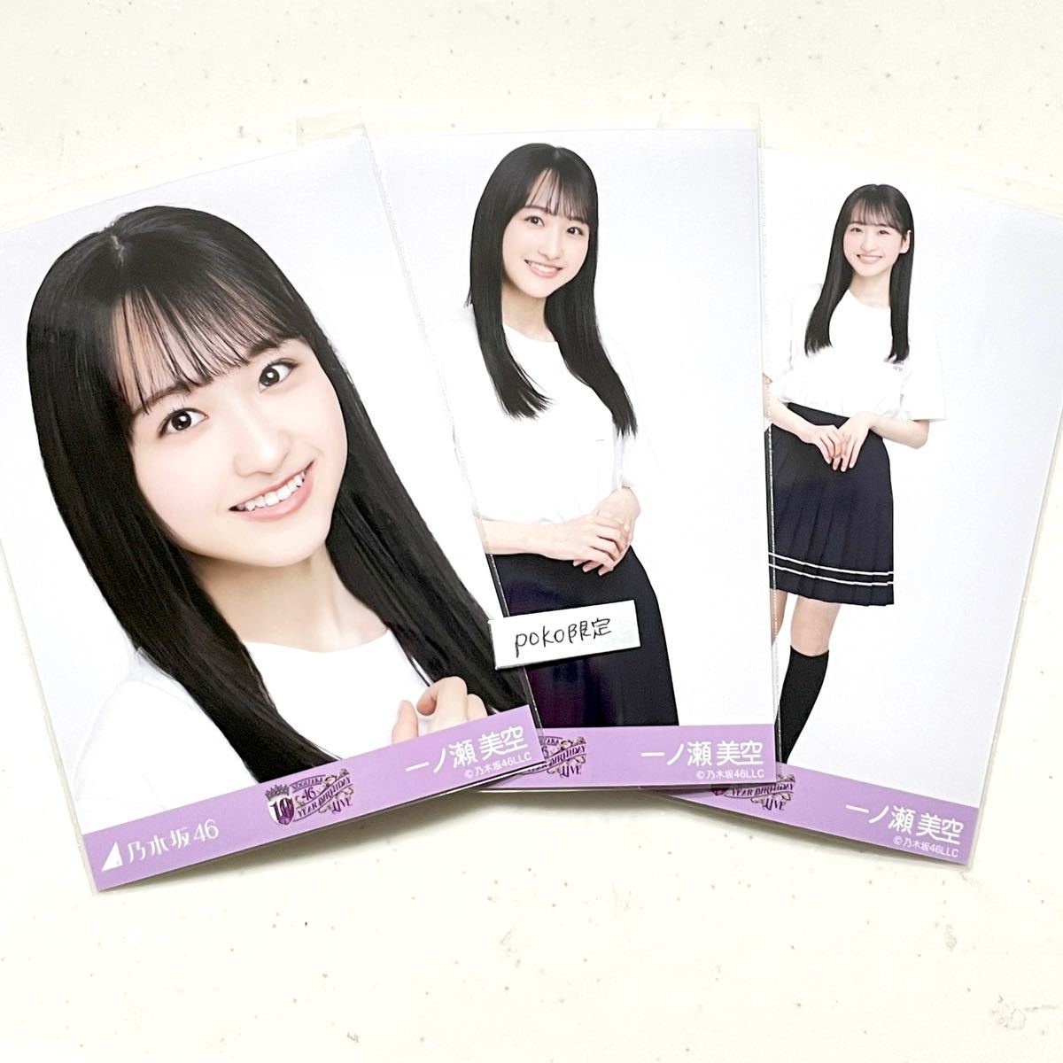 限定 クーポン10% 『限定価格‼️』冨里奈央 直筆サイン入りトート