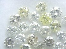 [Shimoe]最落無し！１円～ホワイト・薄目のイエロー・薄目のブラウンカラー系　合計２．７４ｃｔ　天然ダイヤルース_画像3