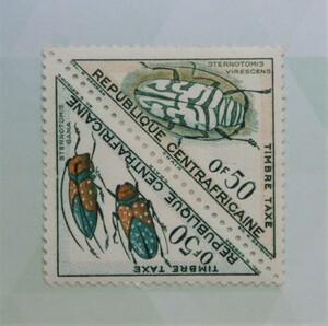  insect. triangle stamp [ Africa ]( unused )