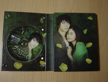 グリーンローズ　DVD-BOX 1・2セット　コ・ス　/　イ・ダヘ　/　イ・ジョンヒョク　/　キム・ソヒョン_画像5