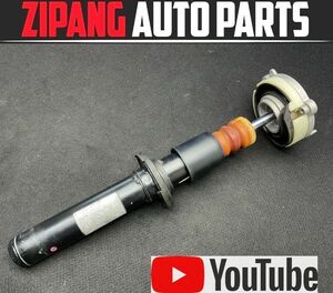 AU098 FY Q5 2.0TFSI quattro S line original right front shock absorber *80A 413 031 AH [ animation equipped ]* * prompt decision *