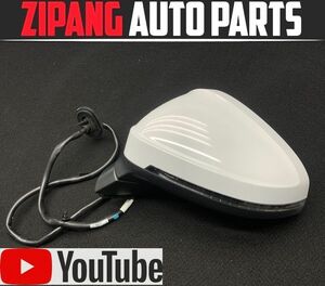 AU101 8W A4 2.0TFSI sport S line left door mirror automatic type / turn signal attaching *LS9R gray sia white 3P [ animation equipped ]0 * prompt decision *