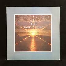 【Ambient名盤】Iasos / Angelic Music 【1989年オリジナル】_画像1