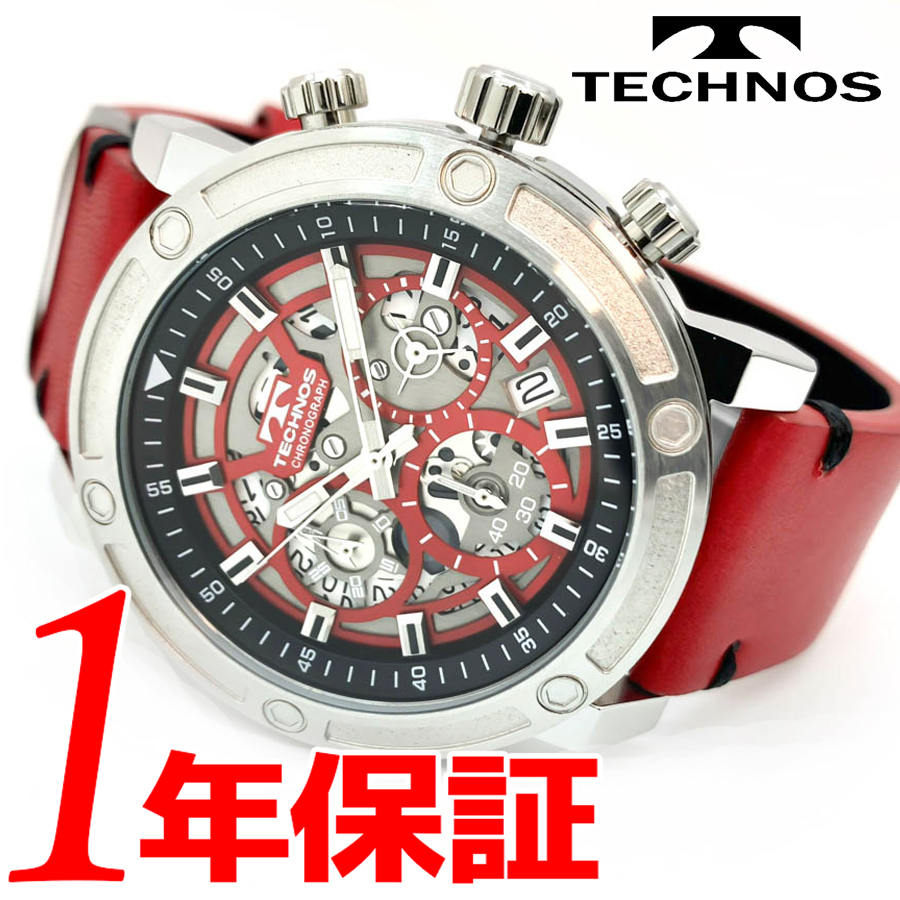 technos 腕時計の値段と価格推移は？｜3,955件の売買情報を集計した 