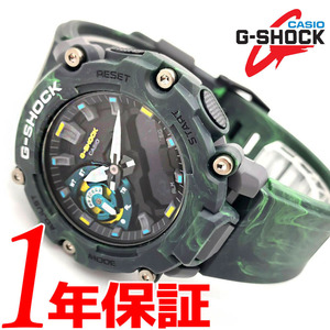 【NEW】CASIOカシオG-SHOCKジーショックMYSTIC FORESTメンズ腕時計ラウンド20気圧防水ワールドタイムカレンダーブラックグリーンおすすめ