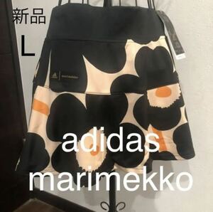 新品未使用タグ付き　アディダス　adidas マリメッコ　marimekko スコート　テニスウェア　Lサイズ　の商品画像