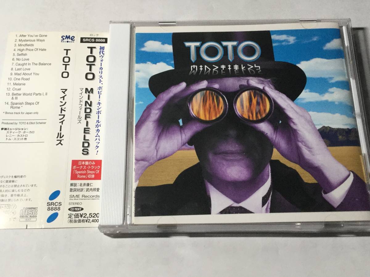 国内盤帯付CD/AOR/TOTO/トト(ボビー・キンボール)/マインドフィールズ +日本盤ボーナス・トラック1曲 送料¥180