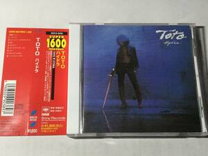 国内盤帯付CD/AOR/TOTO/トト/ハイドラ ♪99/セント・ジョージ＆ザ・ドラゴン 送料¥180