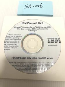 新品未開封/IBM Product DVD Microsoft Windows Server2008 Standard SP2 32bit サーバー　インストールディスク