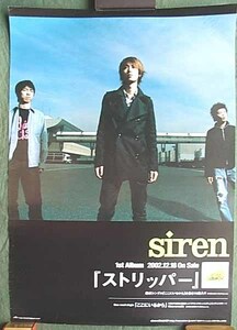 Siren　「ストリッパー」 ポスター