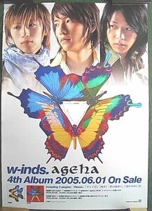 w－inds.　「ageha」　ポスター