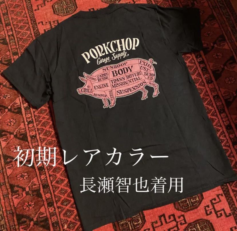 ヤフオク! -「長瀬智也 着用」(ファッション) の落札相場・落札価格