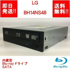 Blue-ray drive [ немедленная уплата / бесплатная доставка ] LG BH14NS48 встроенный /Blu-ray Drive /Blu-ray Disc Rewriter/ Blue-ray Drive /SATA [ б/у товар / рабочий товар ] (DR-L-041)купить NAYAHOO.RU