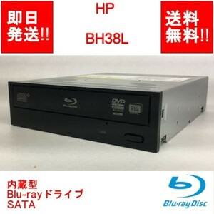 Blue-ray drive [ немедленная уплата / бесплатная доставка ]HP BH38L встроенный /Blu-ray Drive /Blu-ray Disc Rewriter/ Blue-ray Drive /SATA[ б/у товар / рабочий товар ] (DR-H-034)купить NAYAHOO.RU