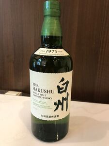 希少!未開封 サントリー白州 シングルモルトウイスキー SUNTORY 送料無料