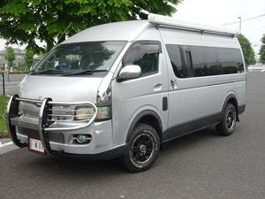 # inspection 6 year 6 month!4WD car! Hiace spoiler ng camper #