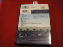 βDVD!　Preparation stretch　秘密のバレエストレッチ_画像2