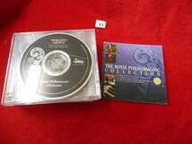 ”CD!　 ロイヤル・フィルハーモニー管弦楽団 / ハイライト・アルバム CD 10枚組 全84曲 _画像1