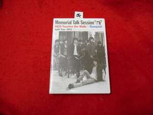 キDVD!　NICO Touches the Walls×flumpool Split Tour 2011 Memorial Talk Session 