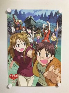 A56353 ◆ラブひな B3サイズ ポスター 送料350円 ★5点以上同梱で送料無料★