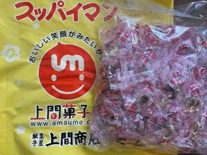 スッパイマン 梅キャンディー　種ぬき　約60個入り　アウトレット　規格外　沖縄　