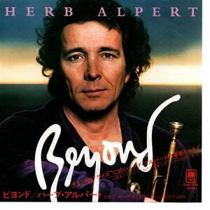Herb Alpert 「Beyond/ Keep It Goin'」国内盤EPレコード 