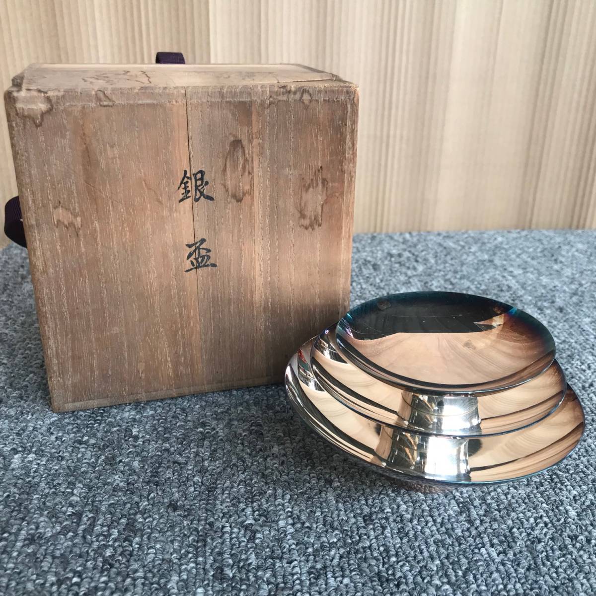ヤフオク! -「三重盃」の落札相場・落札価格