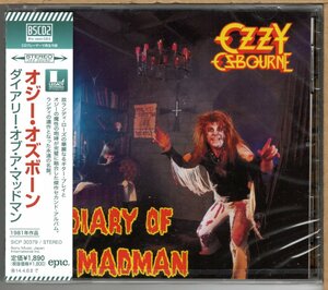 【新品CD】オジー・オズボーン / ダイアリー・オブ・ア・マッドマン　OZZY OZBOURNE / DIARY OF A MADMAN
