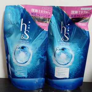 h&s モイスチャーシリーズ 地肌と髪のシャンプー/コンディショナー 詰め替え