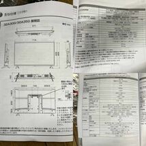 ○GW7806 ハイセンス　Hisense 32インチ液晶テレビ LED 32A30G 21年製○_画像8