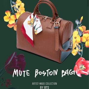 BTS V ボストンバック mute boston bag
