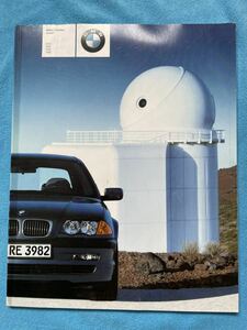 BMW 3シリーズ セダン E46 前期 2001年5月 カタログ