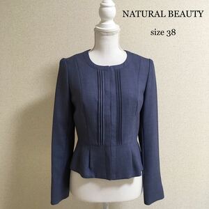 [ super-beauty goods ] Natural Beauty no color jacket spring ~ autumn . industry .. go in . go in .