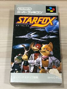 スーパーファミコン スターフォックス ソフト 説明書