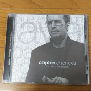 エリック・クラプトン/CHRONICLES BEST OF CLAPTON