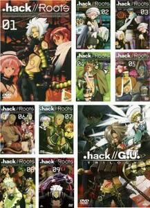 .hack//Roots 全10枚 TV版 全9巻 + G.U. TRILOGY レンタル落ち 全巻セット 中古 DVD