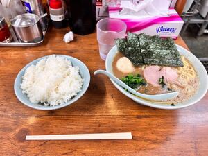 専用