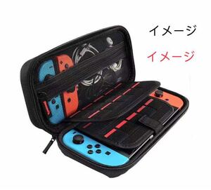 Switch ケース ニンテンドースイッチ 保護カバー 収納 耐衝撃 小物収納可ナイロン素材
