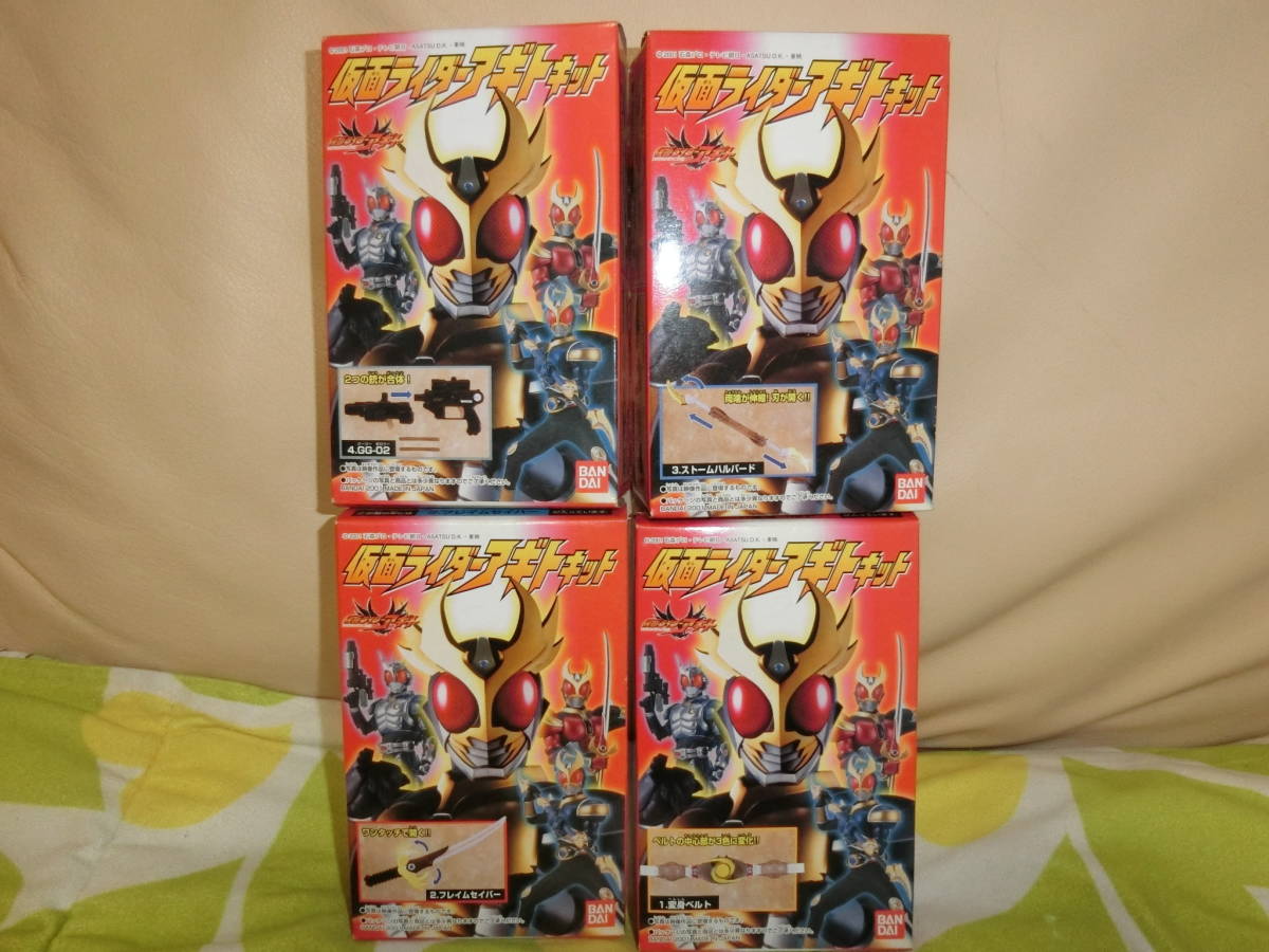 2023年最新】ヤフオク! -仮面ライダー 食玩 キット(仮面ライダー)の